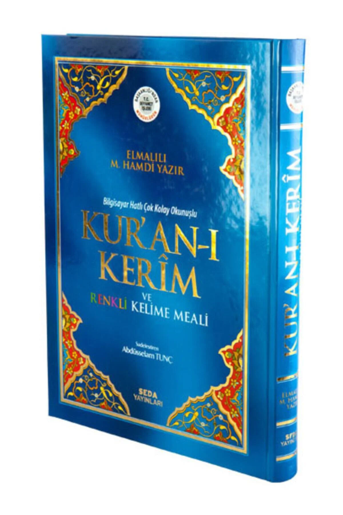 Kuranı Kerim Ve Renkli Kelime Meali - Orta Boy - Seda Yayınevi - 