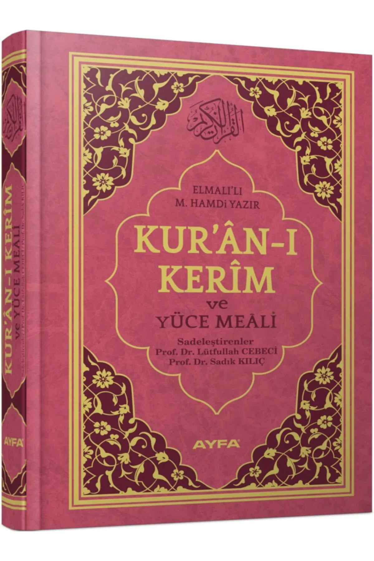 Kuranı Kerim Ve Türkçe Meali Iri Yazılı Elmalılı Hamdi Yazır 21-2