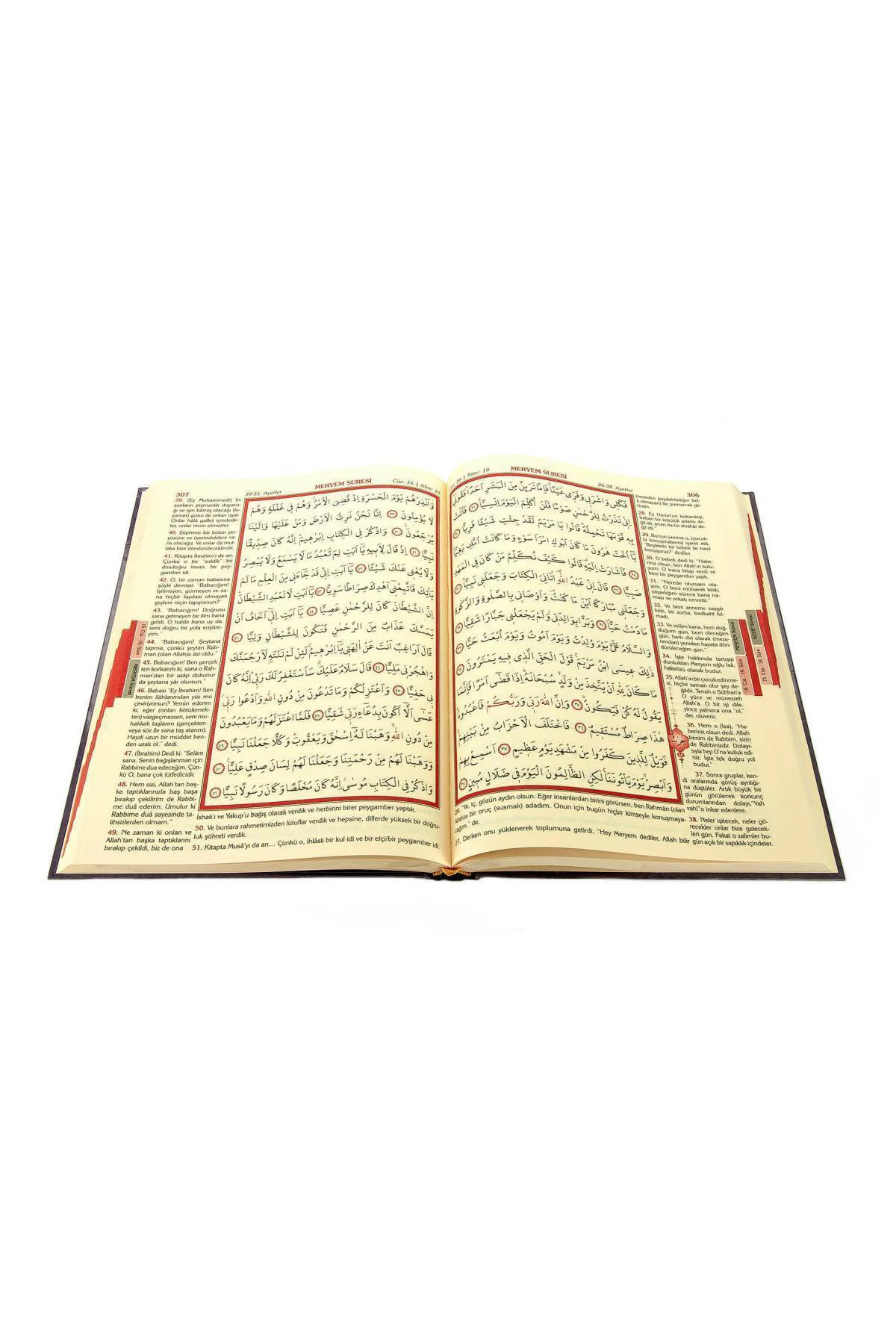 Kuranı Kerim Ve Yüce Meali - Arapça Ve Meal - Cami Boy - Ayfa Yay