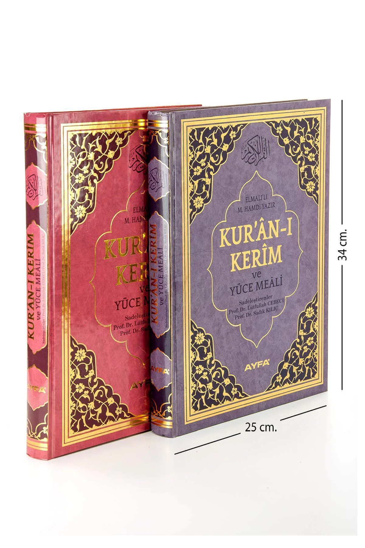 Kuranı Kerim Ve Yüce Meali - Arapça Ve Meal - Cami Boy - Ayfa Yay