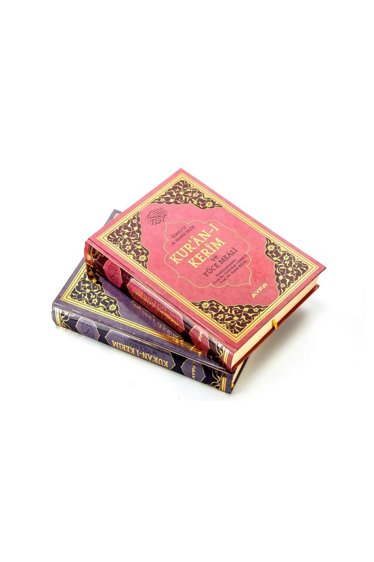 Kuranı Kerim Ve Yüce Meali - Arapça Ve Meal - Cami Boy - Ayfa Yay