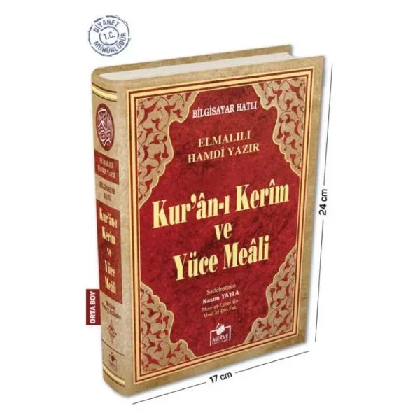 Kuranı Kerim ve Yüce Meali Orta Boy Bilgisayar Hatlı Kuranı Kerim ve Yüce Meali Orta Boy Bilgisayar Hatlı