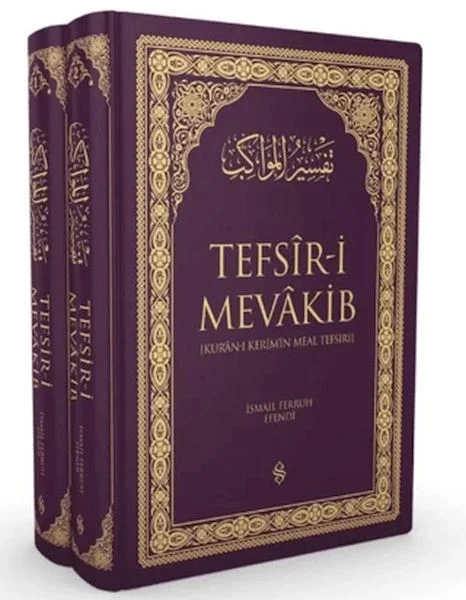 Kuranı Kerimin Meal Tefsiri 2 Cilt Lila Renk Fiyatı, Yorumları ve Özellikleri
