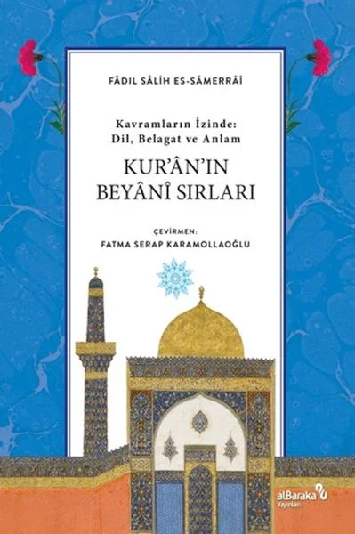 Kur’an’ın Beyani Sırları Fiyatı, Yorumları ve Özellikleri