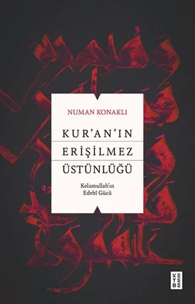 Kur’an’ın Erişilmez Üstünlüğü Fiyatı, Yorumları ve Özellikleri