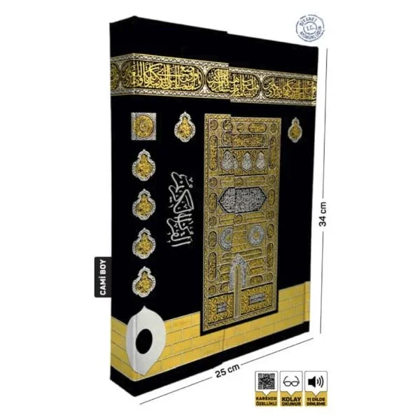 Kur’ân-ı Kerim Bilgisiyar Hatlı Cami Boy Kabe Model Kur’ân-ı Kerim Bilgisiyar Hatlı Cami Boy Kabe Model