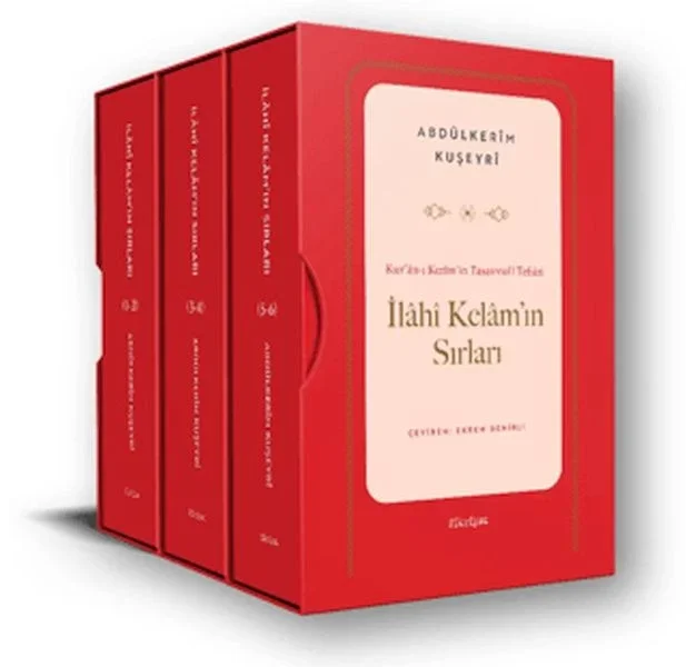 Kur’ân-ı Kerîm’in Tasavvufî Tefsiri: İlâhî Kelâm’ın Sırları Fiyatı, Yorumları ve Özellikleri