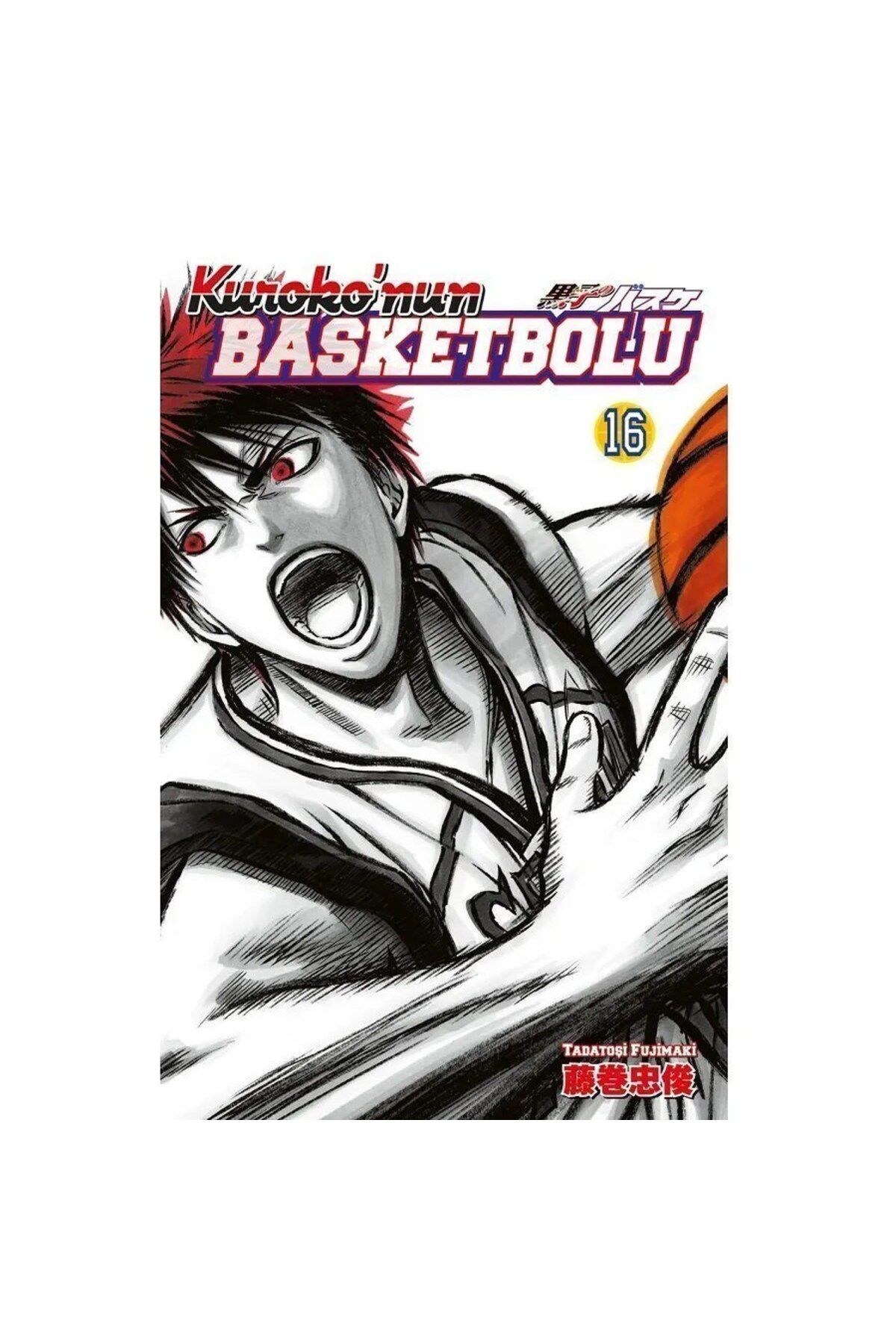 Kurokonun Basketbolu Cilt 16 Türkçe Çizgi Roman