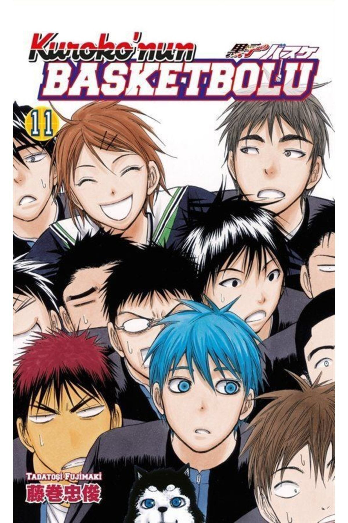 Kurokonun Basketbolu Cilt 11 Türkçe Çizgi Roman
