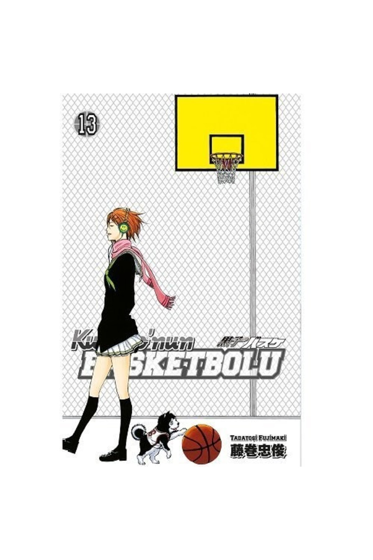 Kuroko’nun Basketbolu Cilt 13 Türkçe Çizgi Roman