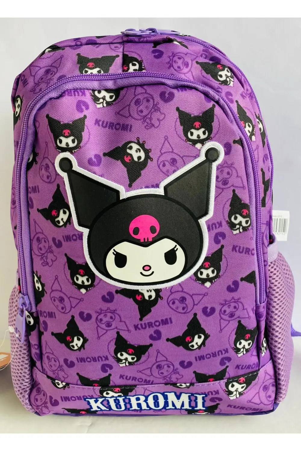 KUROMİ ANAOKULU ÇANTASI KUROMİ ANAOKULU ÇANTASI