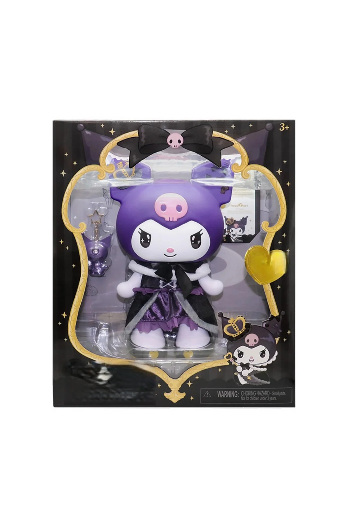 Kuromi Gece Işıltısı