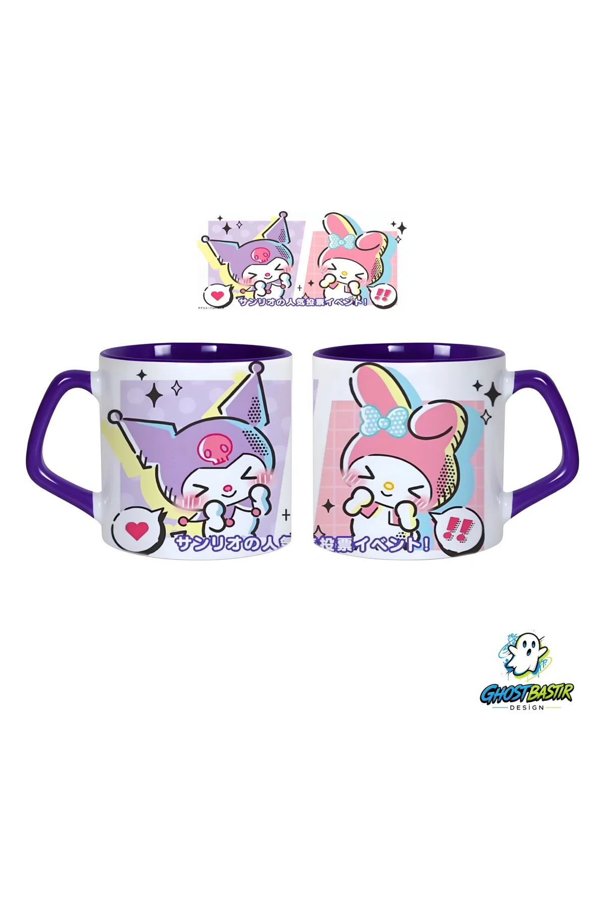 Kuromi ve Melody Kupa Bardak | Tek Adet 0794
