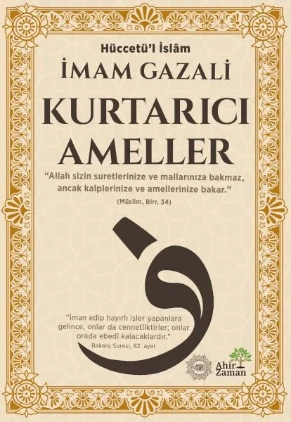 Kurtarıcı Ameller Fiyatı, Yorumları ve Özellikleri