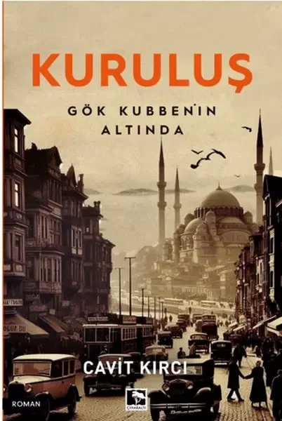 Kuruluş Gök Kubbenin Altında Fiyatı, Yorumları ve Özellikleri
