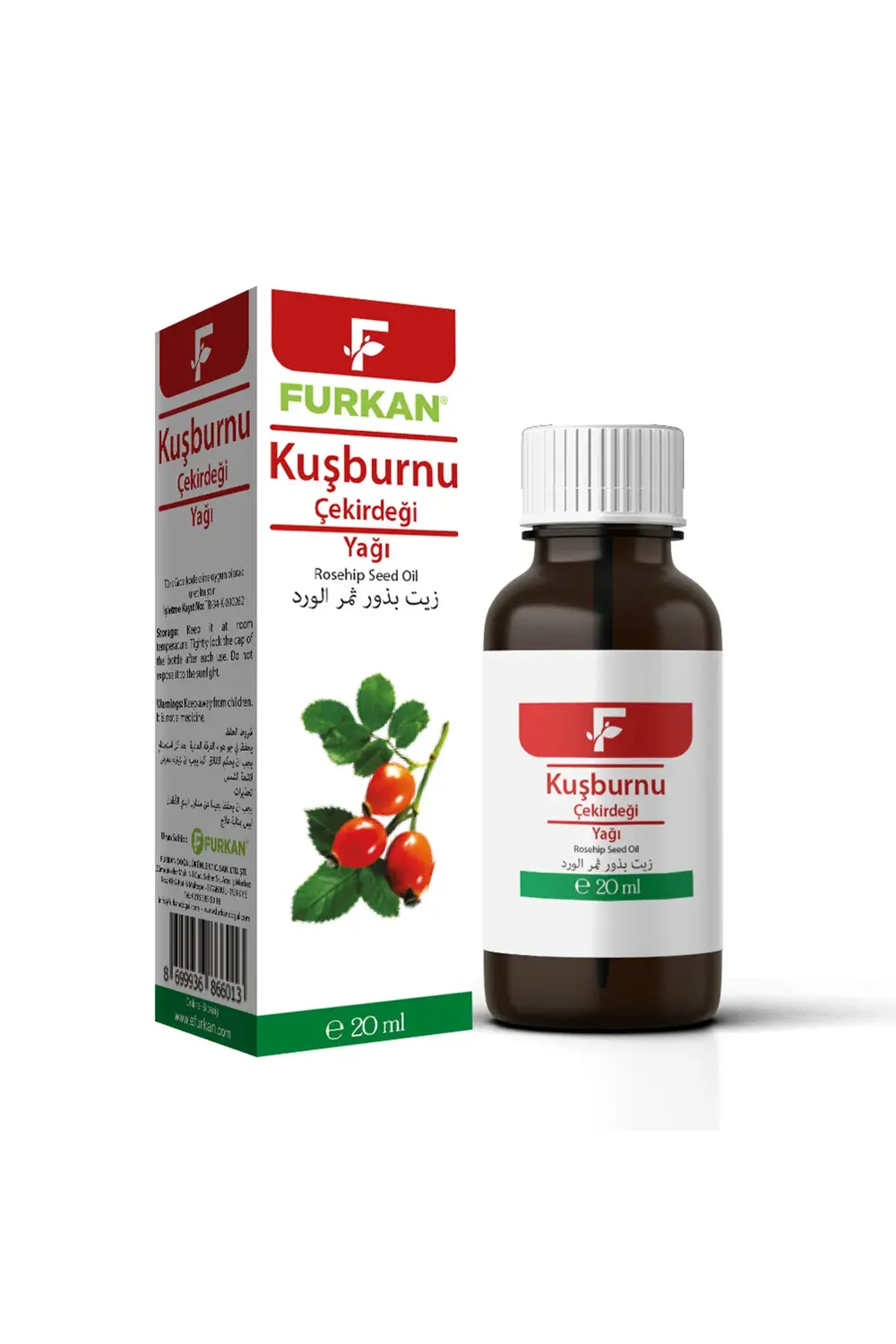 Kuşburnu Çekirdeği Yağı - 20 Cc