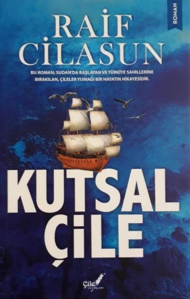 Kutsal Çile Fiyatı, Yorumları ve Özellikleri