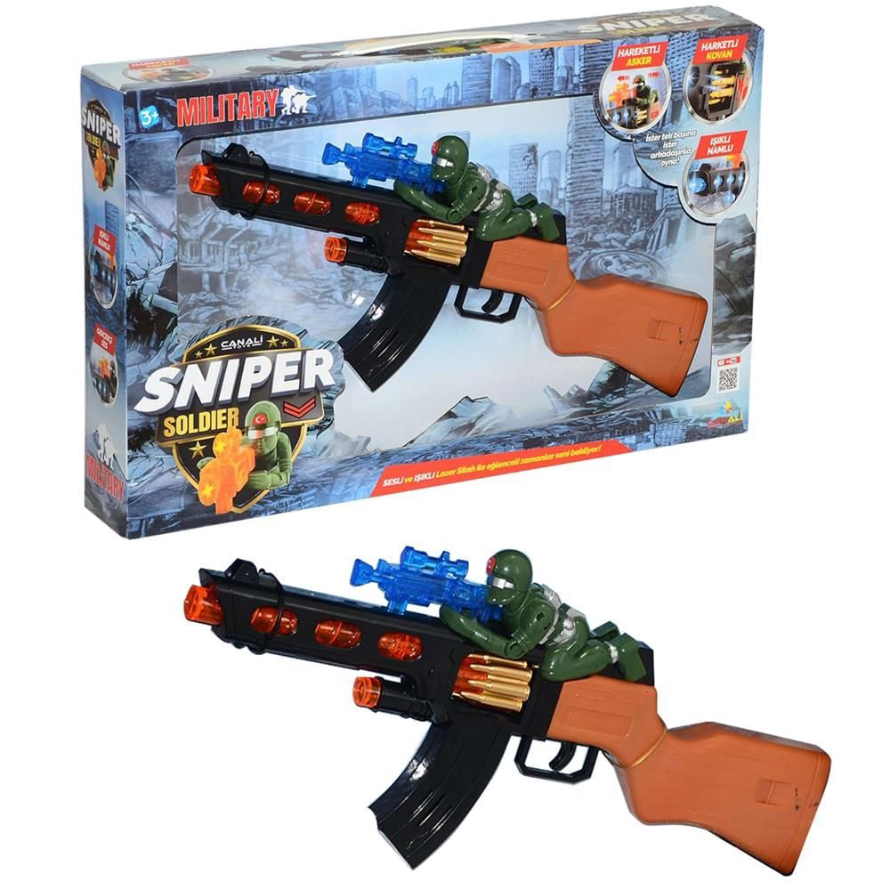 Kutulu Pilli Oyuncak Askeri Tüfek Kutulu Pilli Oyuncak Askeri Tüfek