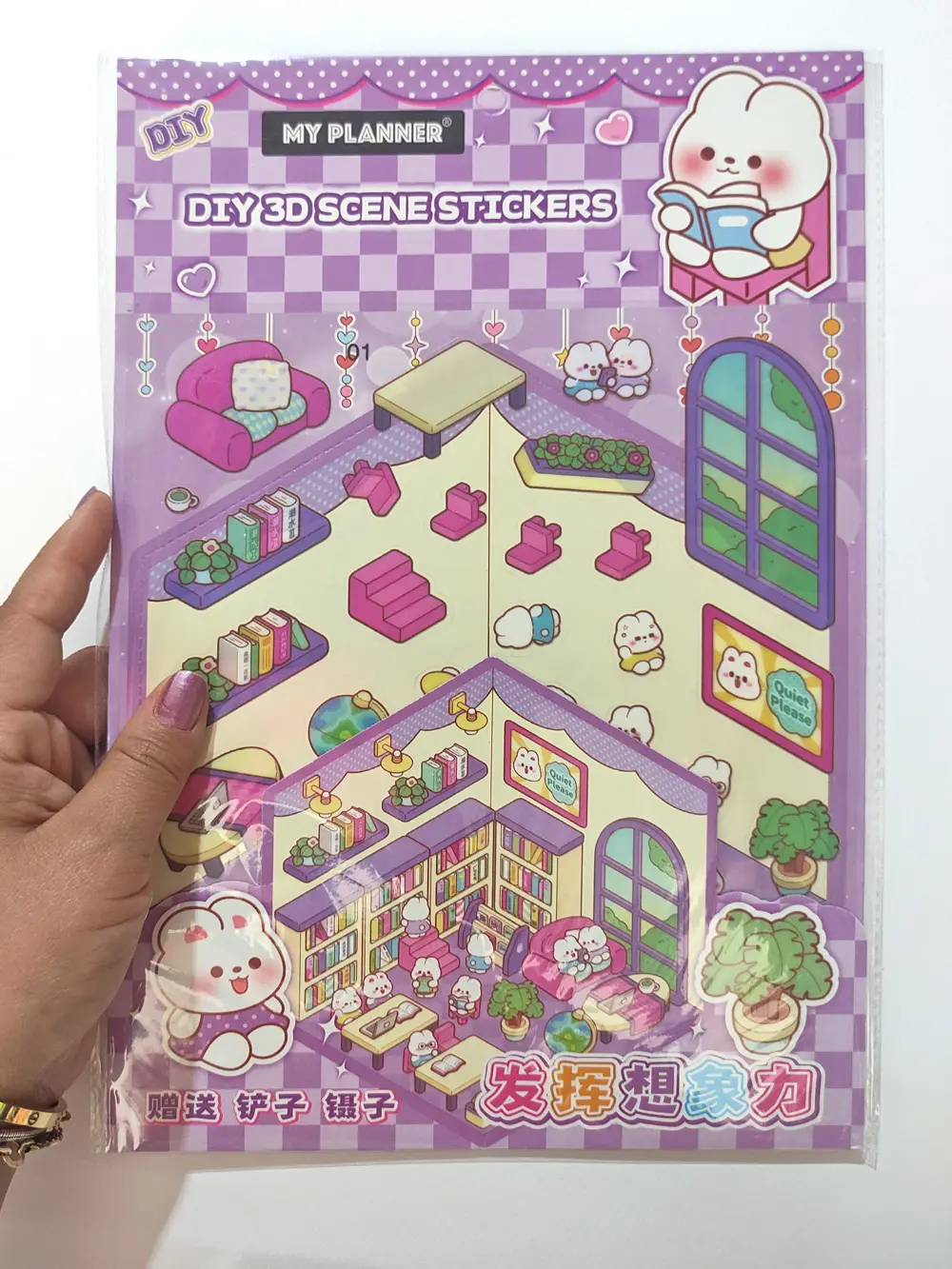 Kütüphane izometrik Sticker Yapım Seti 3d Etiket Yapışkanlı Çıkar