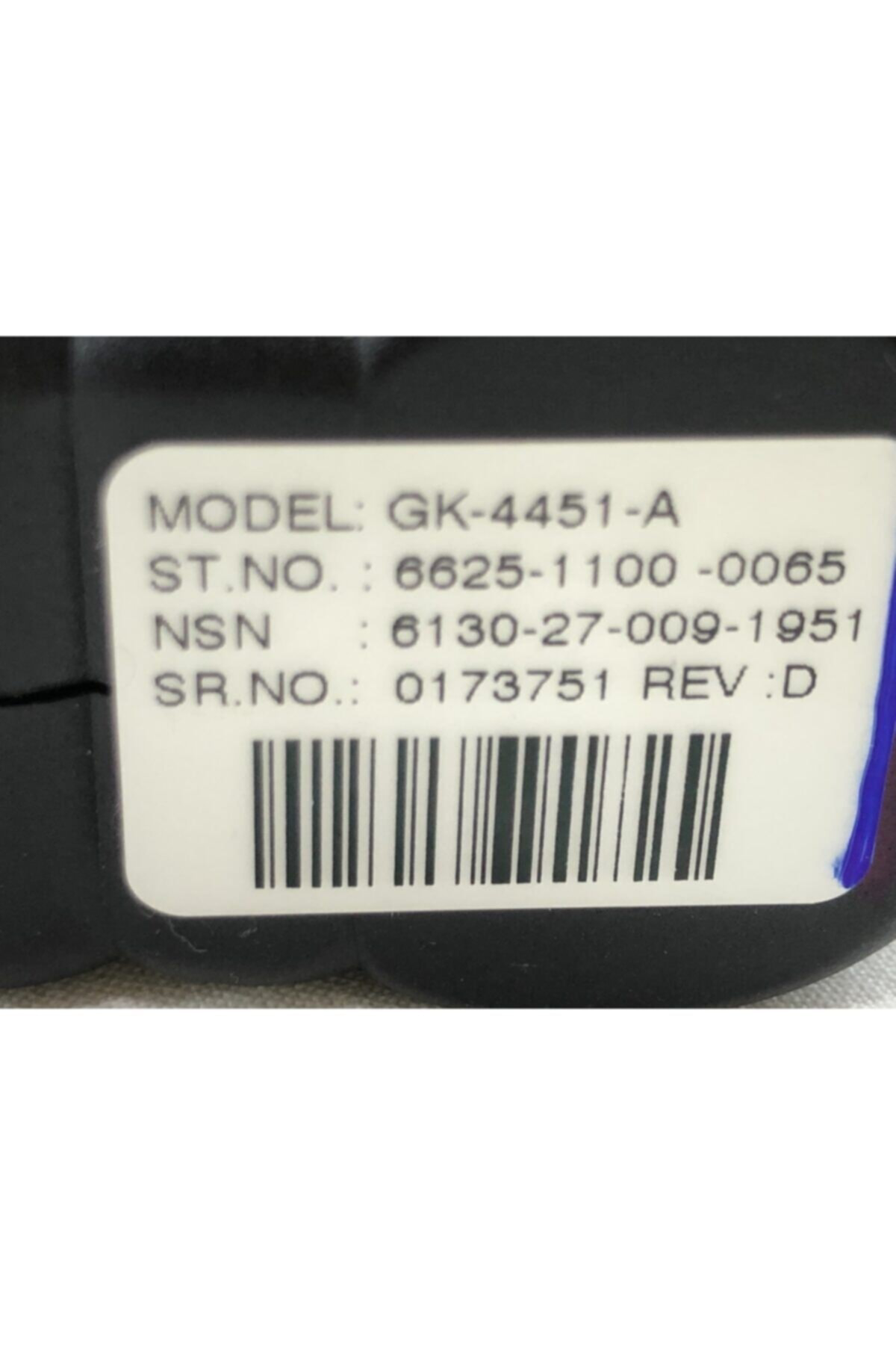 Kutusunda Sıfır Adaptör Gk-4451-a 4712 4713 4715 4716 Telsiz Şarj