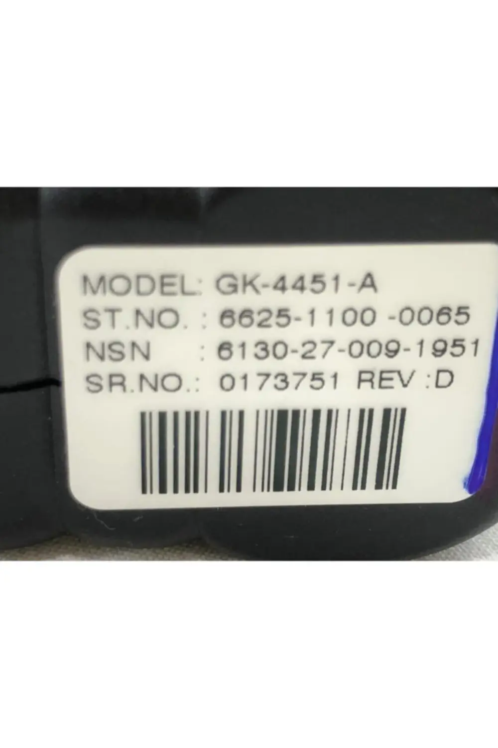 Kutusunda Sıfır Adaptör Gk-4451-a 4712 4713 4715 4716 Telsiz Şarj