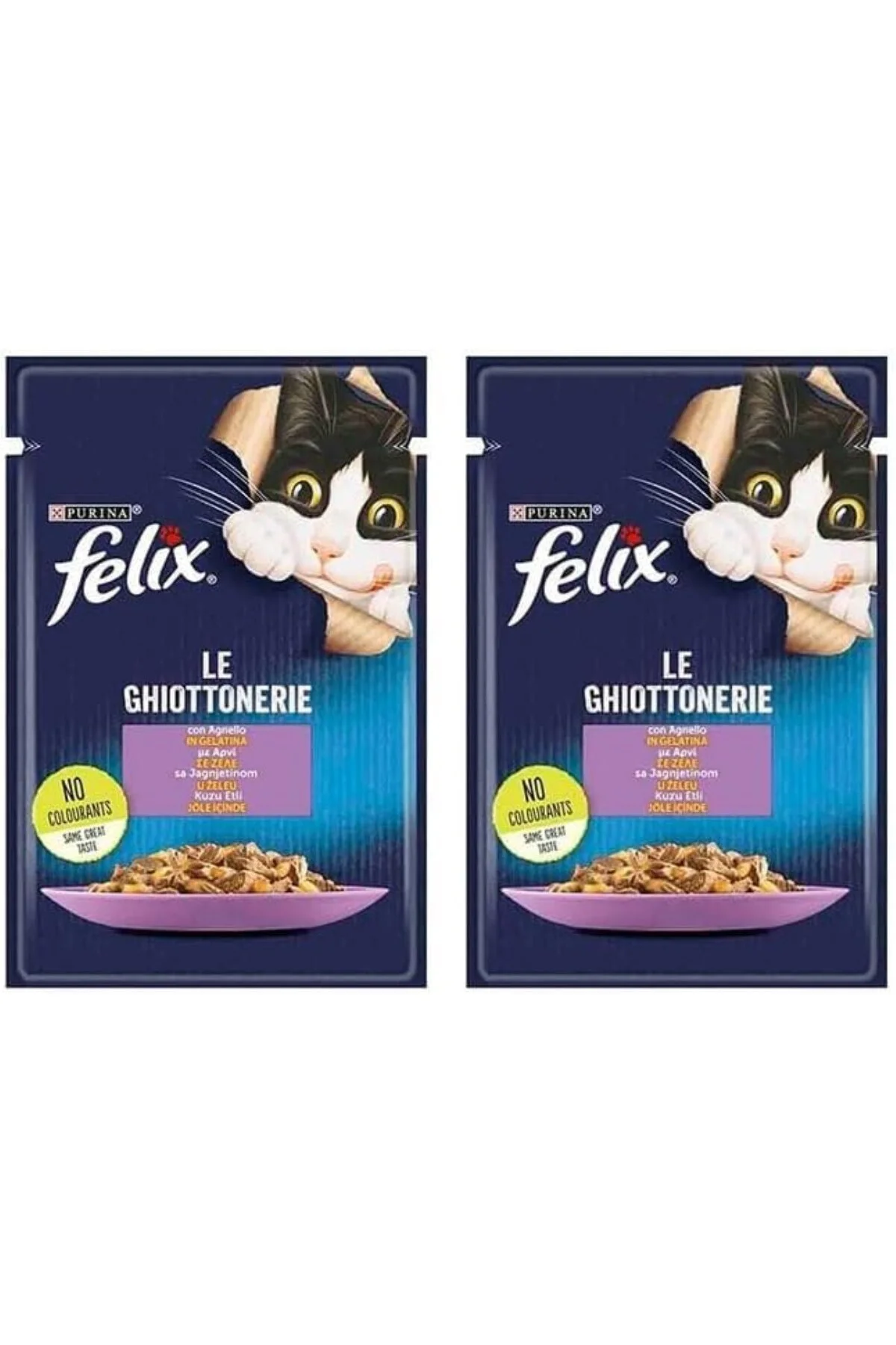 Kuzu Etli Kedi Yaş Maması 85 gr 2li paket