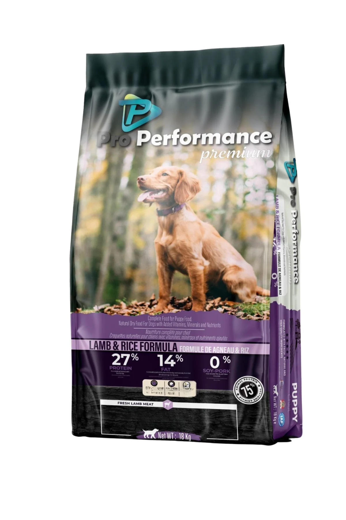 Kuzu Etli Yavru Köpek Maması 18 Kg