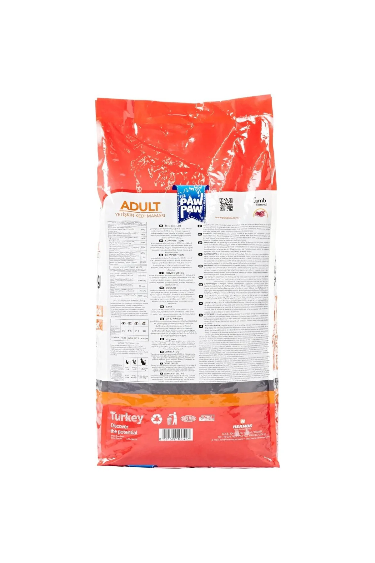 Kuzu Etli Yetişkin Kedi Maması 15 Kg