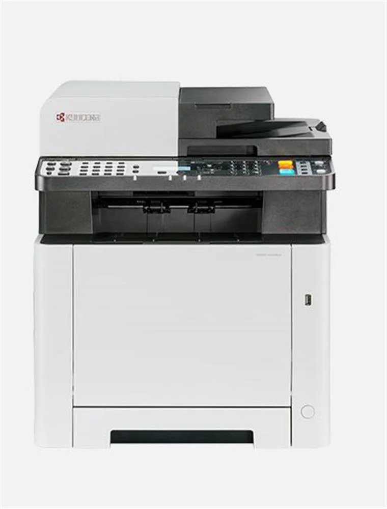 Kyocera Ecosys MA2100CFX Yazıcı-Tarayıcı-Fotokopi -Faks Renkli La