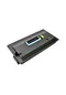 KYOCERA TK-725 (420İ) İTHAL TONER KYOCERA TK-725 (420İ) İTHAL TONER
