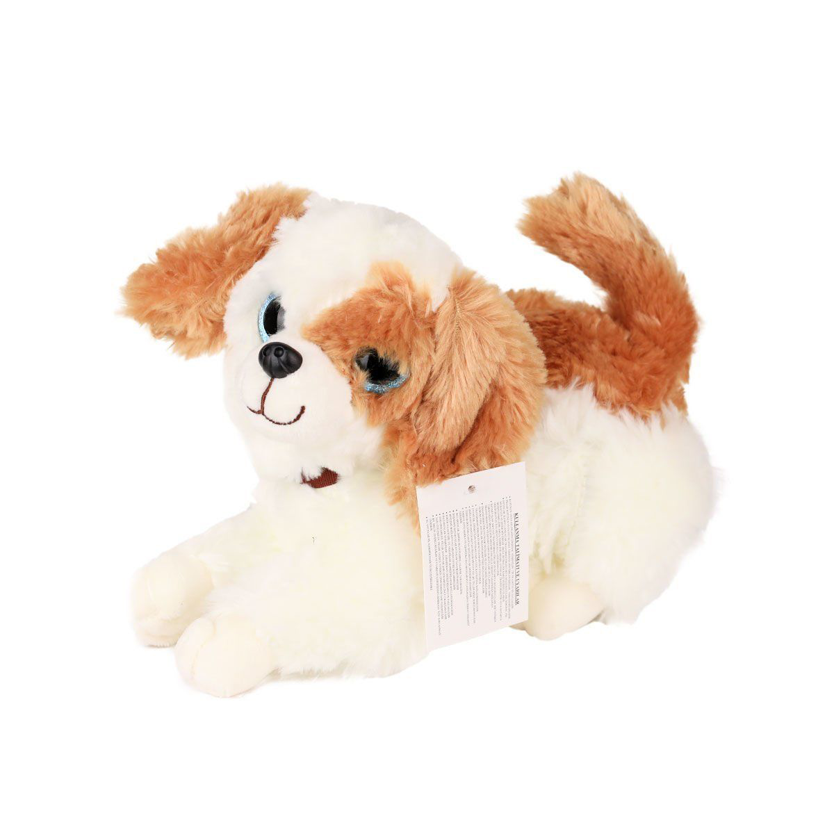 KZL-1611001 Peluş Sesli Havlayan Köpek 25 cm
