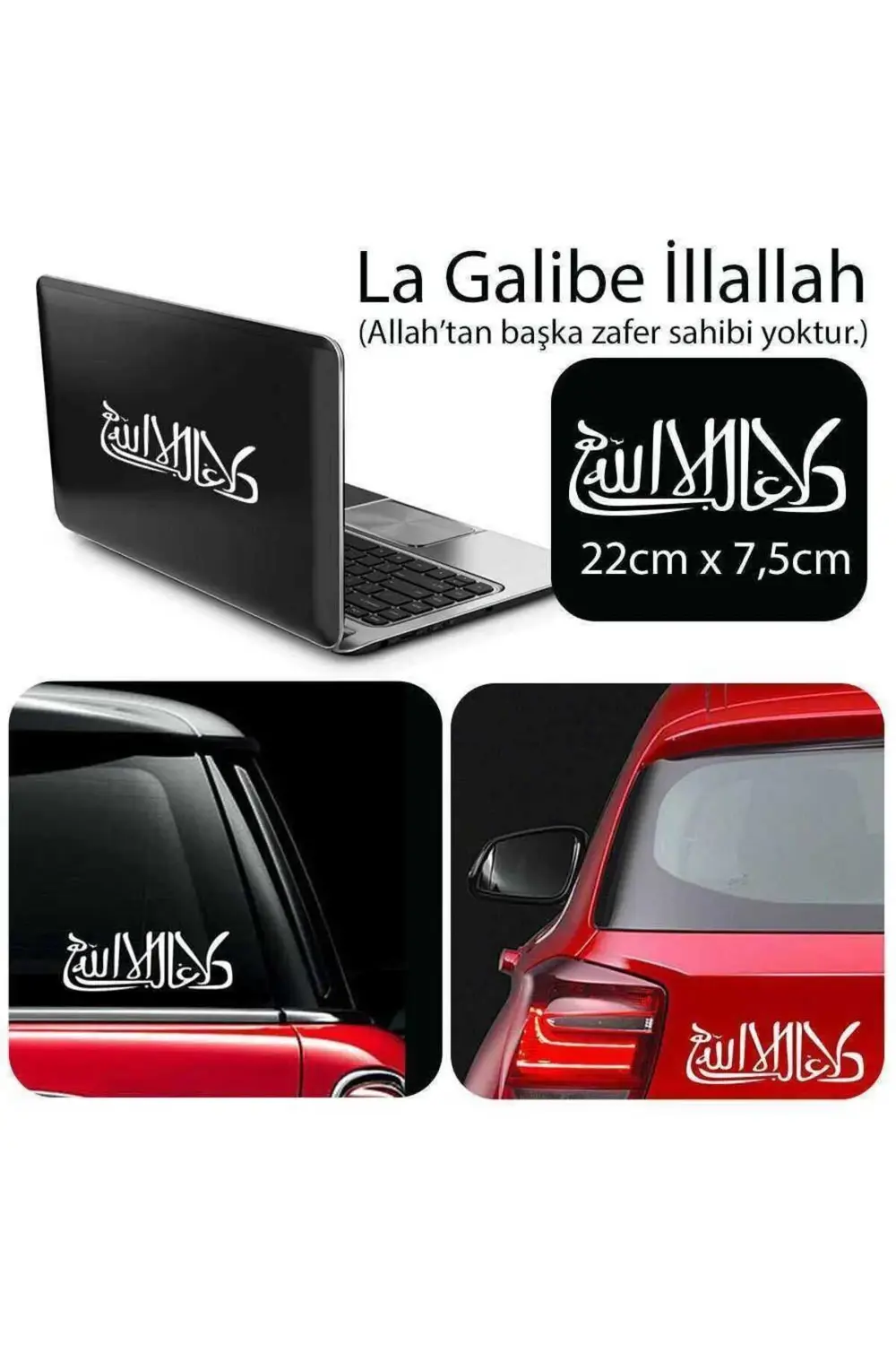 La Galibe Illallah - Allah'tan Başka Zafer Sahibi Yoktur Transfer