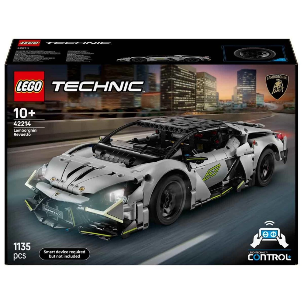 Lamborghini Revuelto Süper Spor Araba 42214