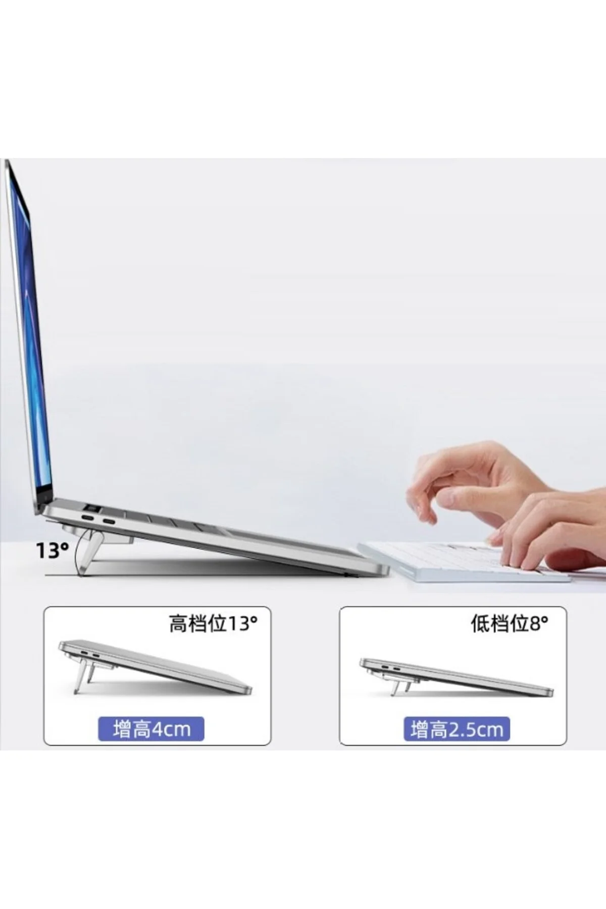 Laptop Stand 2 Kademeli Yükseltme Ayarlı 2 Adet Laptop Stand 2 Kademeli Yükseltme Ayarlı 2 Adet - Görsel 5