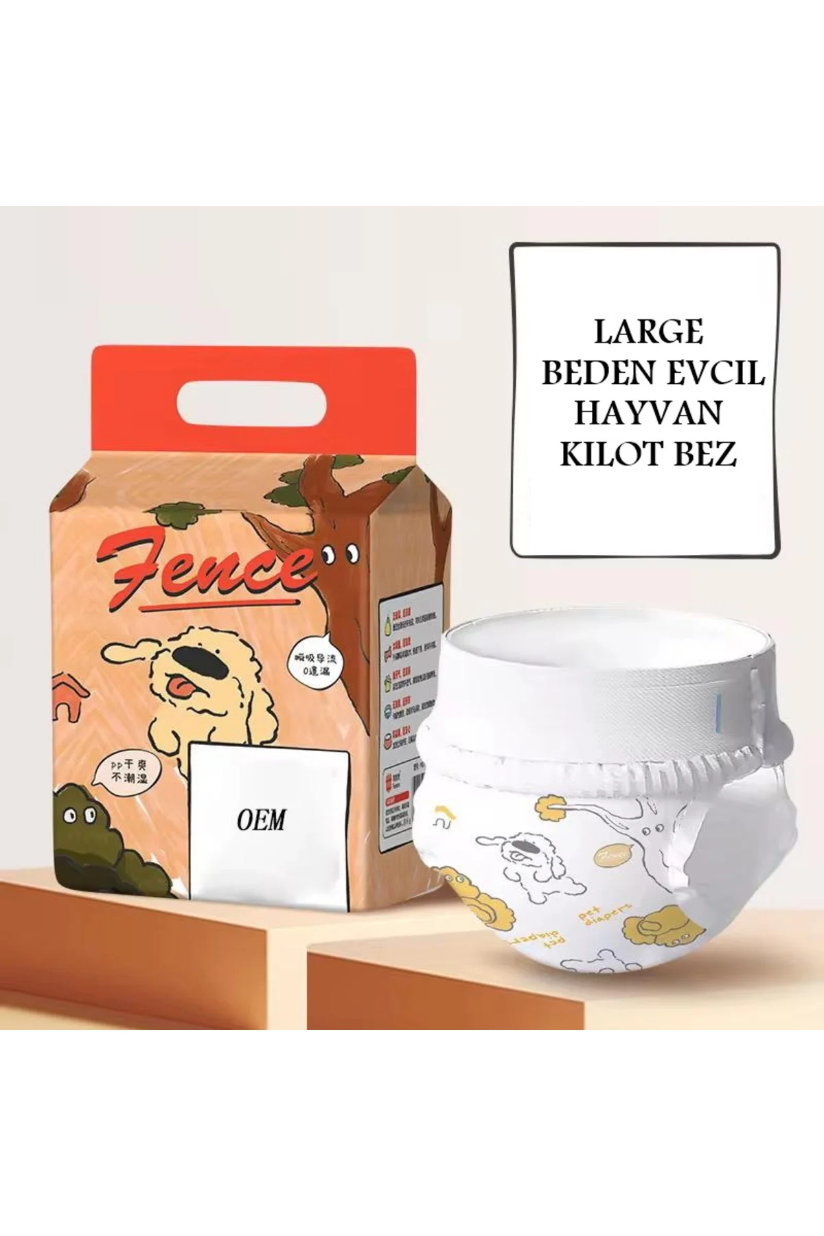 Large Beden Evcil Hayvan Kilot Bez - Ultra Emici - Hızlı Kuruyan Large Beden Evcil Hayvan Kilot Bez - Ultra Emici - Hızlı Kuruyan