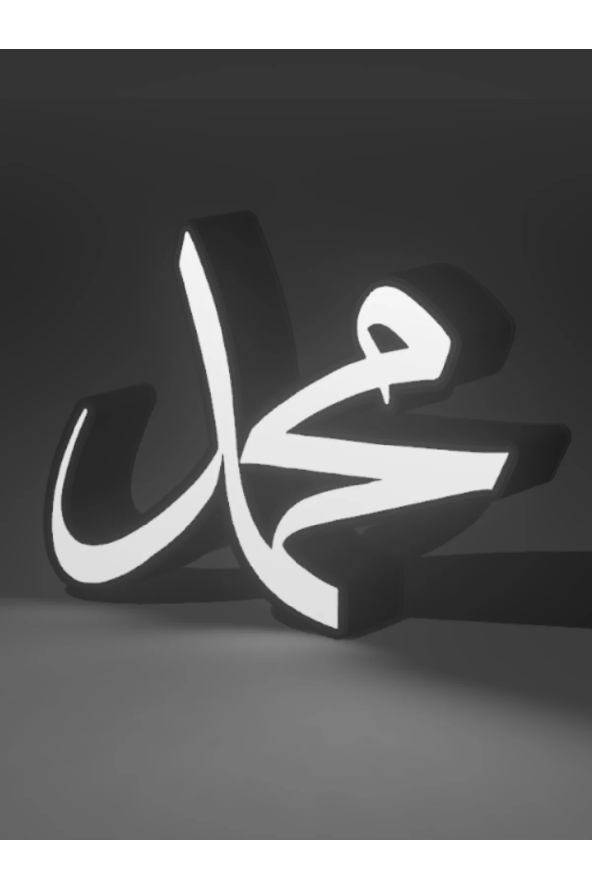 Led Işikli Muhammed Lafzi
