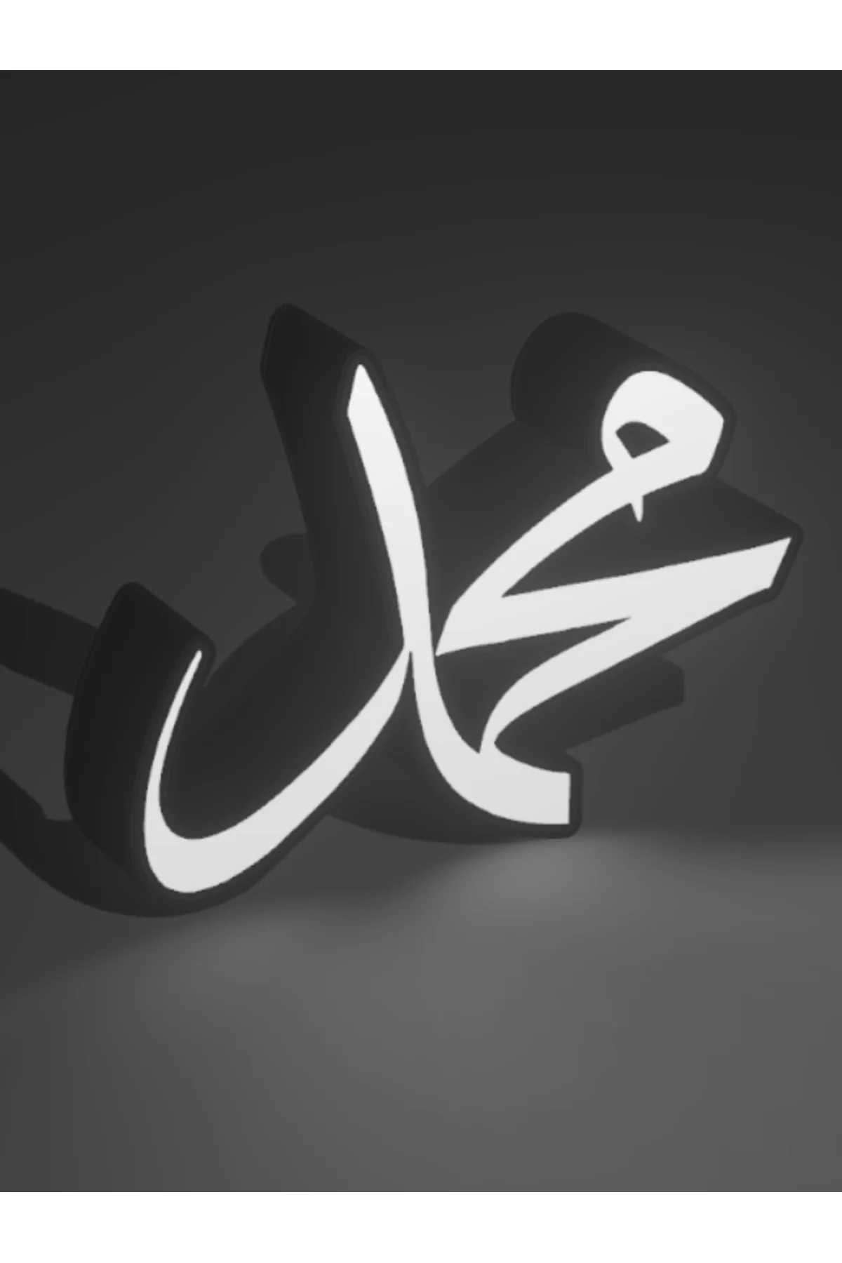Led Işikli Muhammed Lafzi