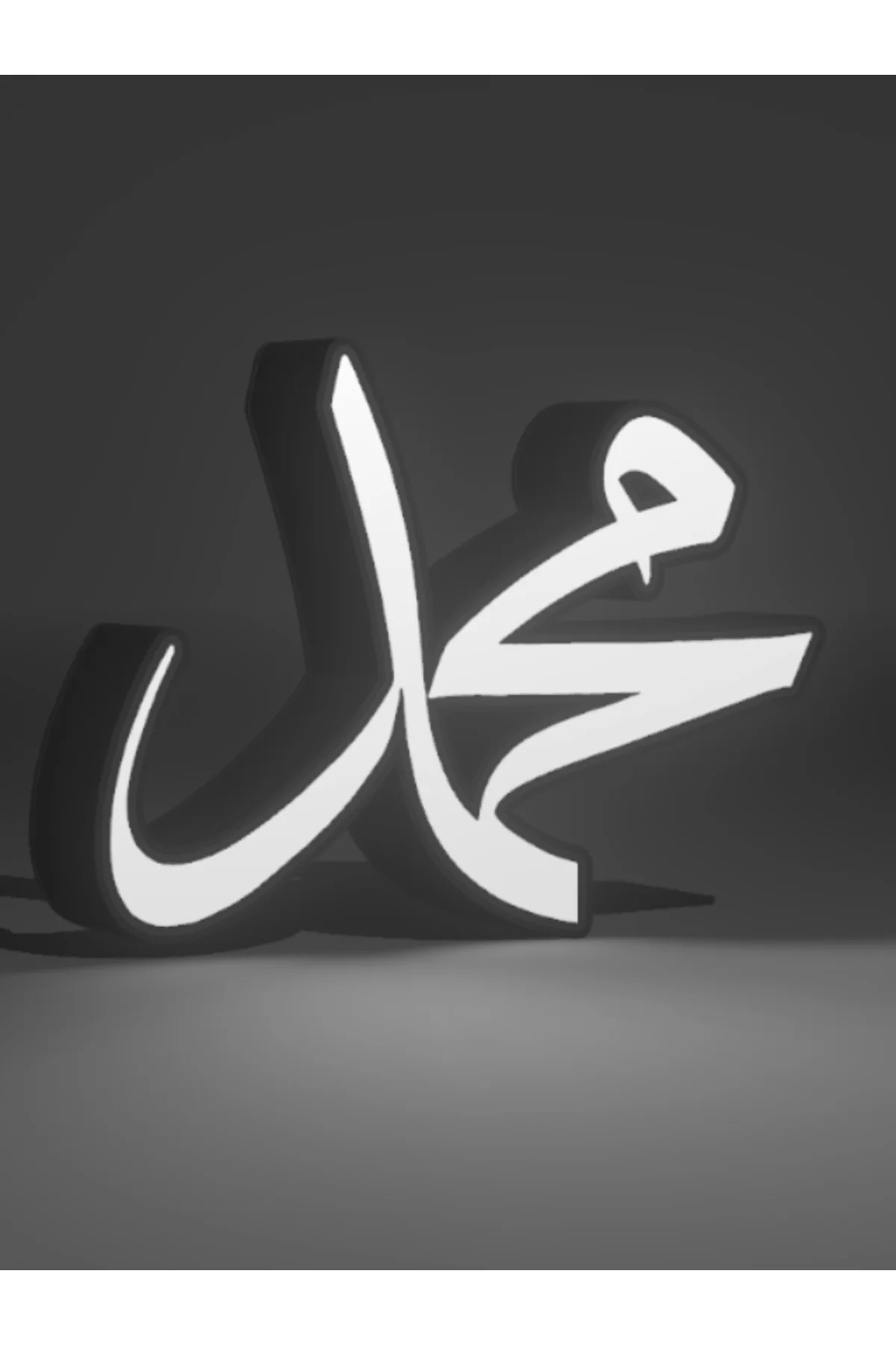 Led Işikli Muhammed Lafzi