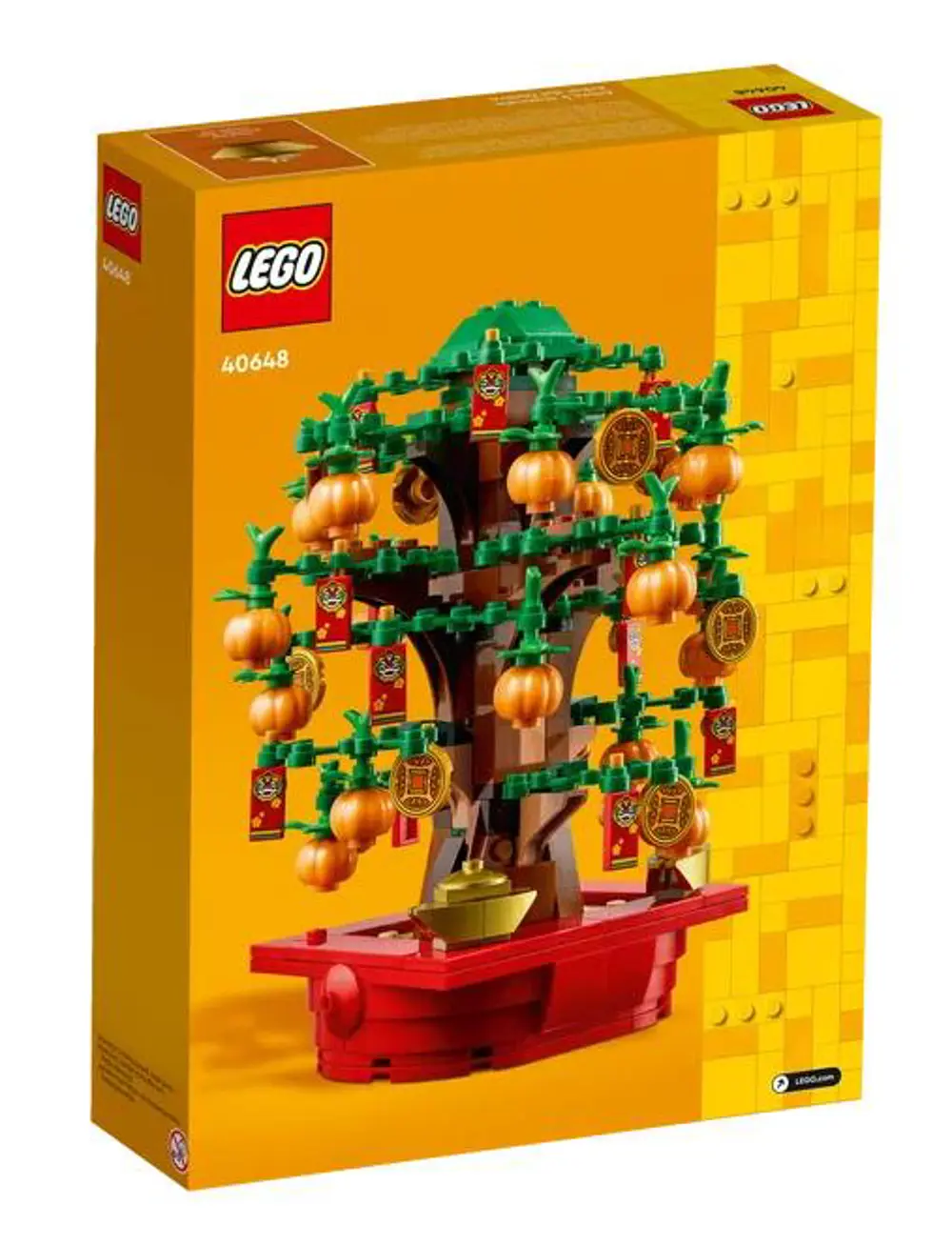 Lego 40648 Para Ağacı Lego 40648 Para Ağacı