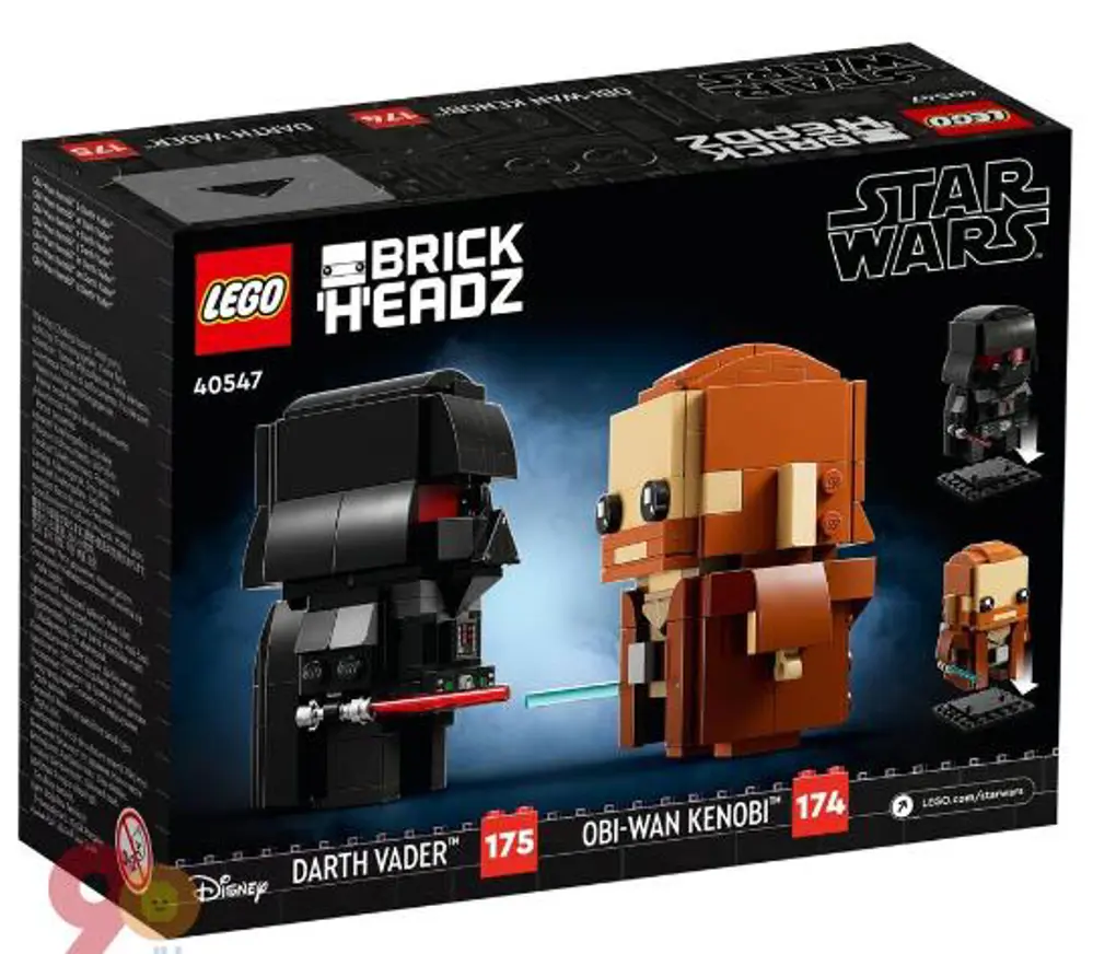Lego BrickHeadz 40547 Star Wars Obi-Wan Kenobi™ ve Darth Vader™ Lego BrickHeadz 40547 Star Wars Obi-Wan Kenobi™ ve Darth Vader™