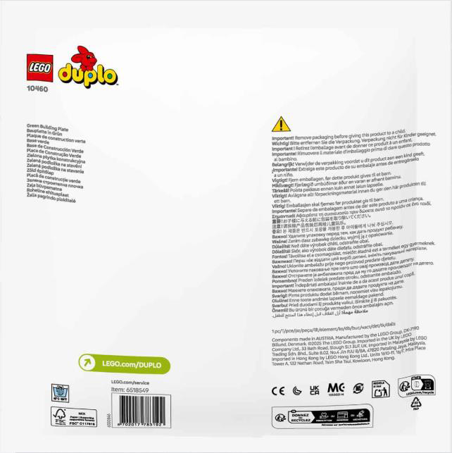 LEGO DUPLO 10460 YESIL YAPIM PLAKASI-10