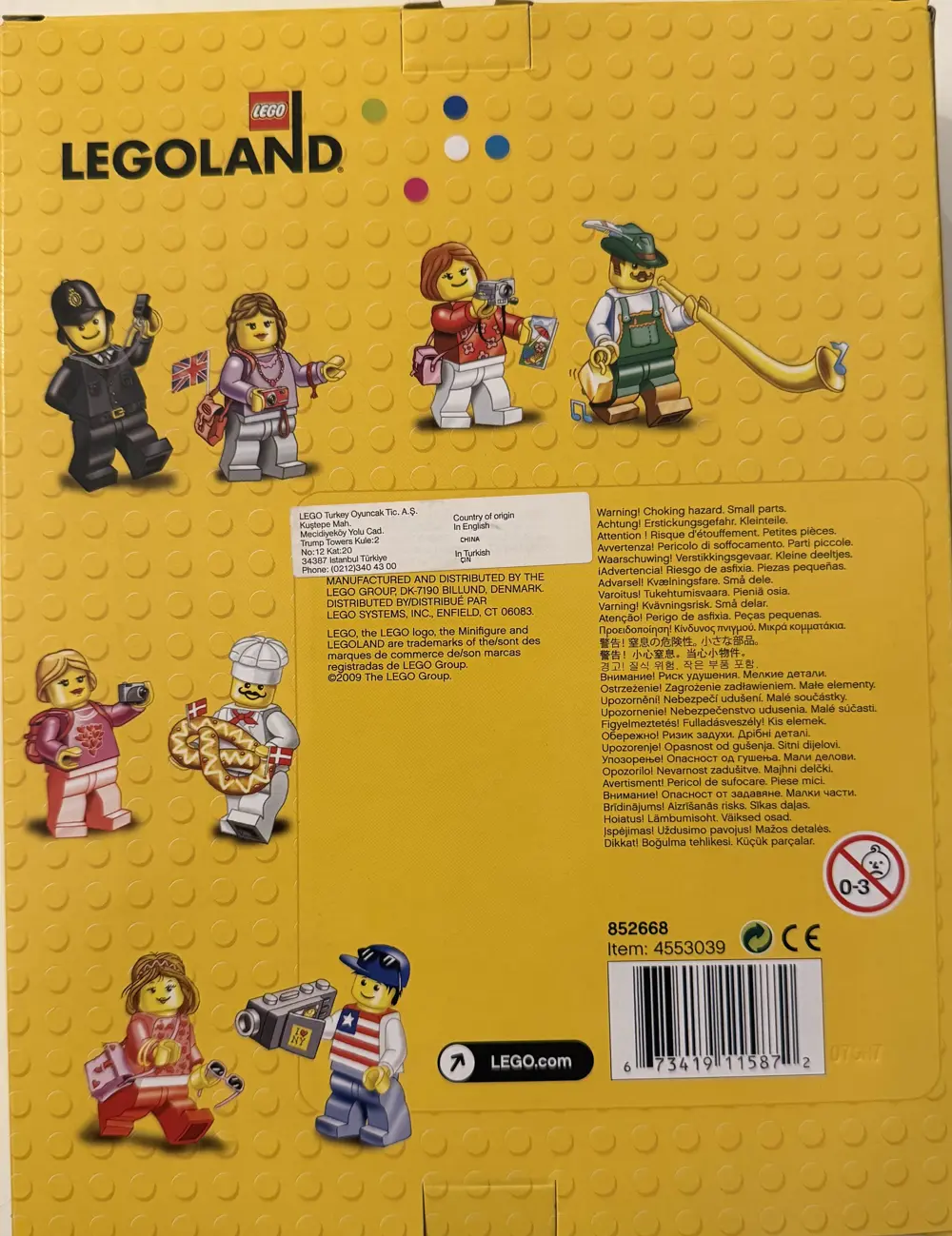 Lego Exclusive Legoland 852668 Brick Wall Photo Display (Portrait
