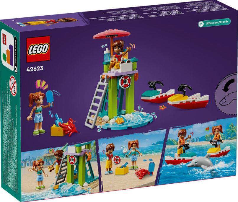 LEGO FRIENDS 42623 BEACH WATER SCOOTER-4