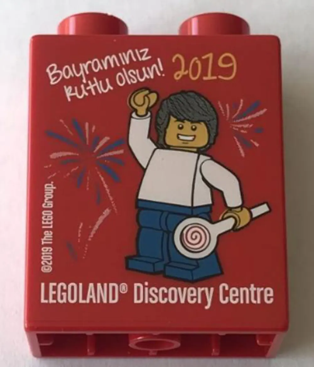 Legoland Discovery Centre 2019 Bayraminiz Kutlu olsun Minifigure 
