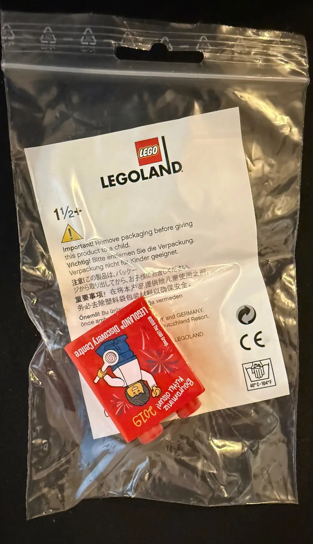 Legoland Discovery Centre 2019 Bayraminiz Kutlu olsun Minifigure 