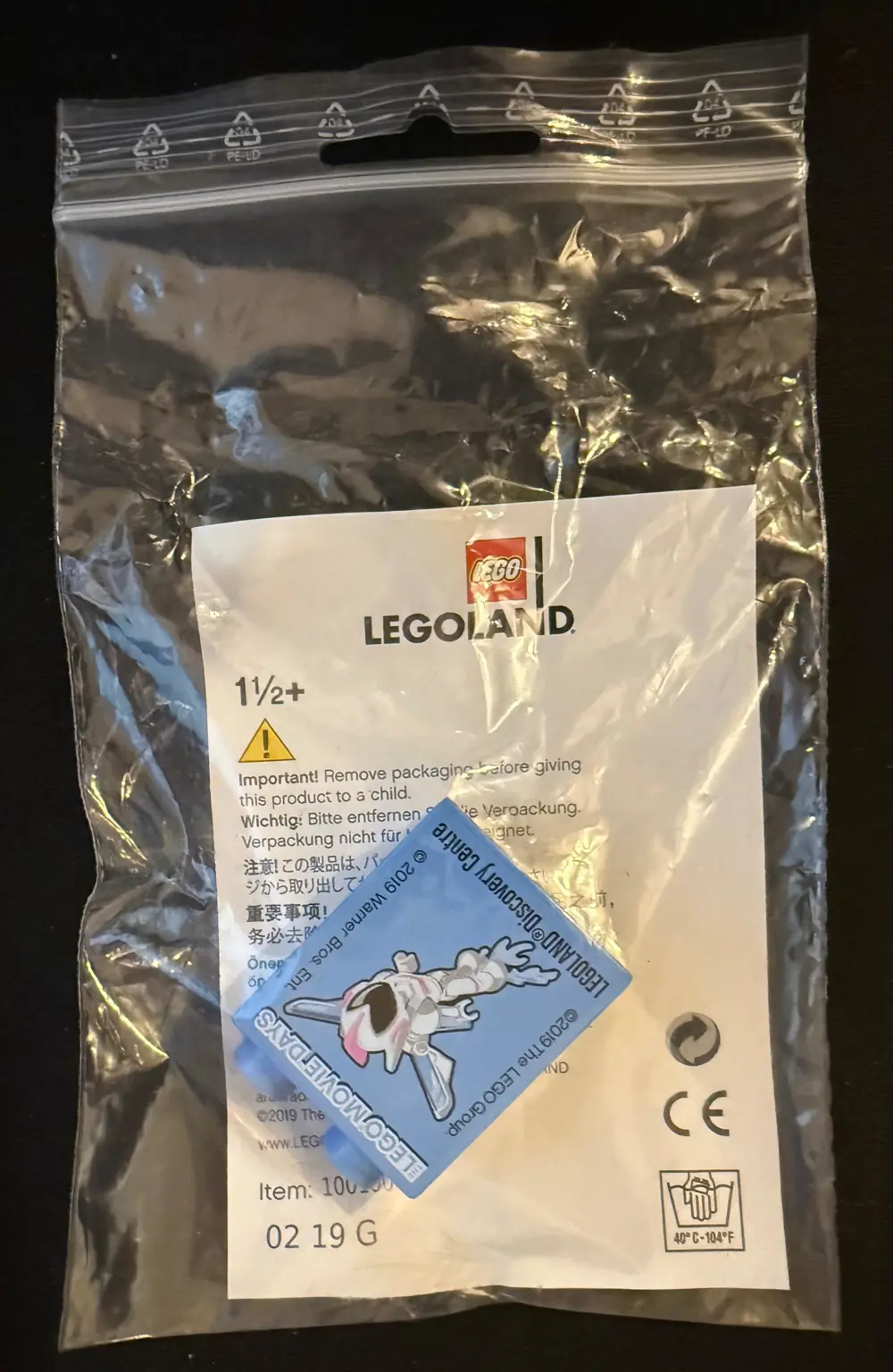 Legoland Discovery Centre 2019 The Lego Movie Days Pattern Duplo 