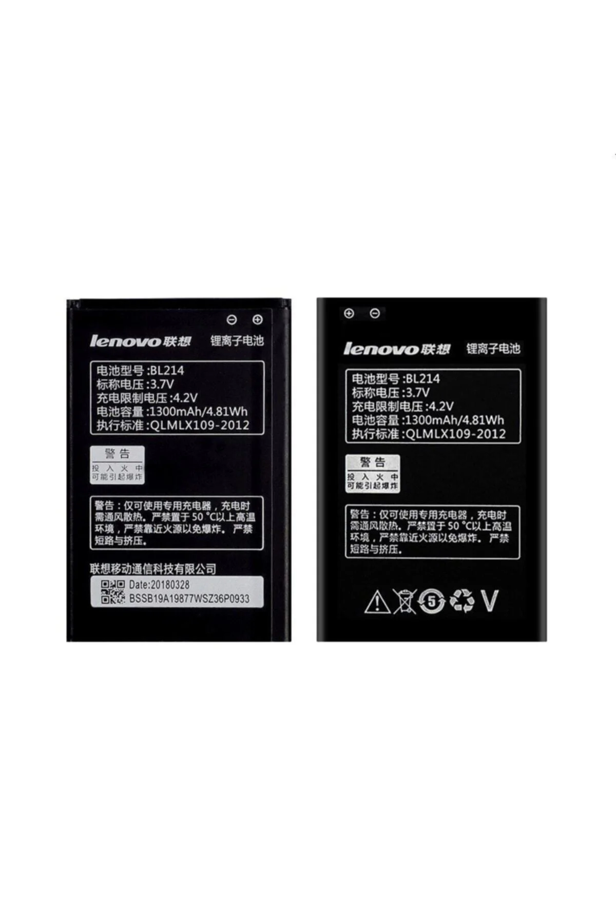 LENOVO A208T A305E A269 A300T PİL BATARYA BL214