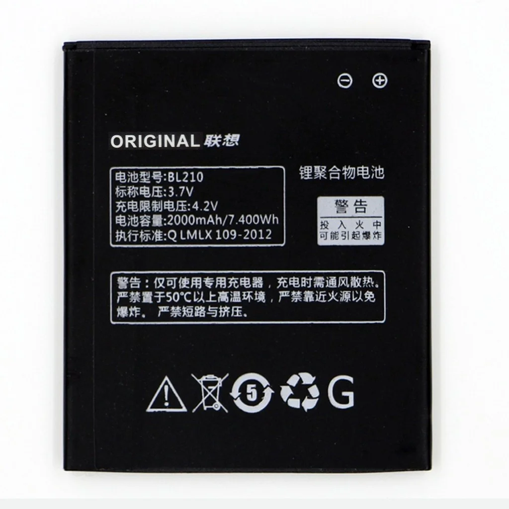 Lenovo A536 S820 A656 Batarya Pil Bl 210
