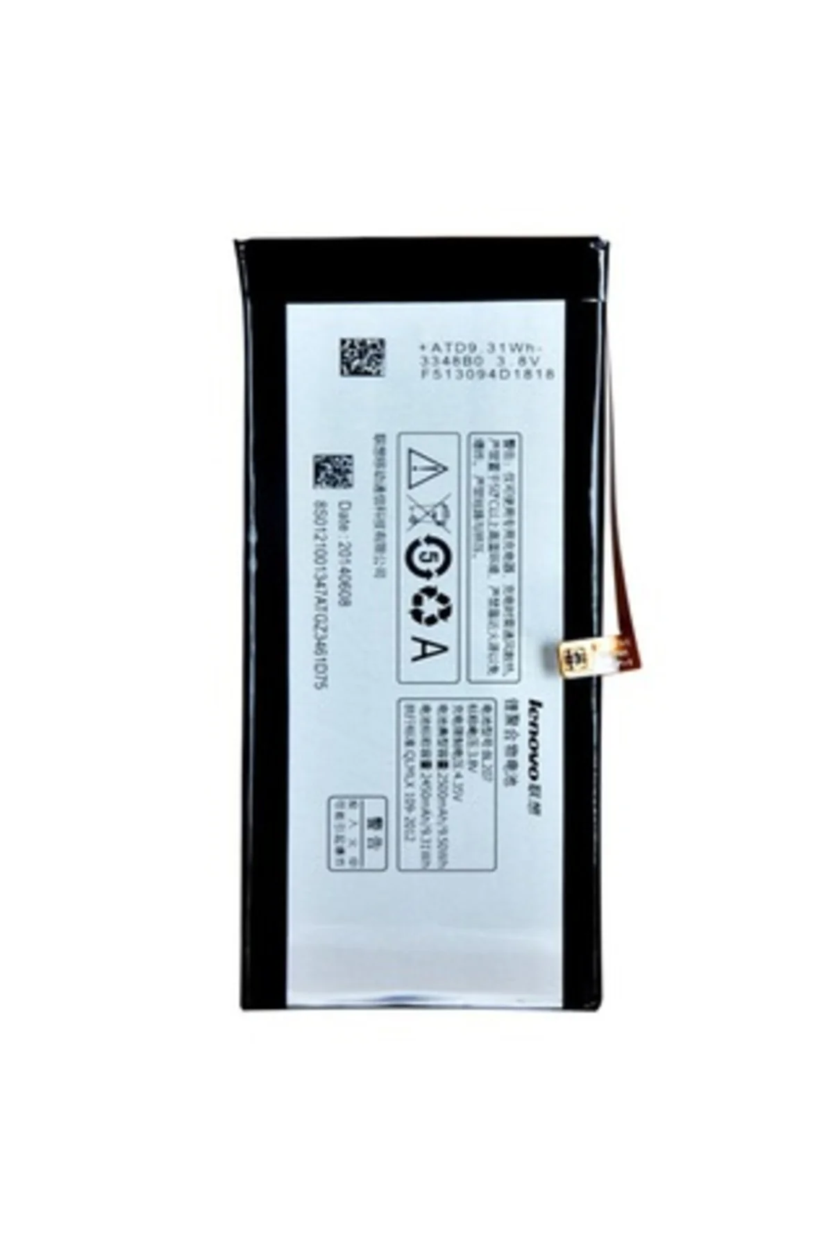 LENOVO K5 PİL BATARYA BL207 A602041