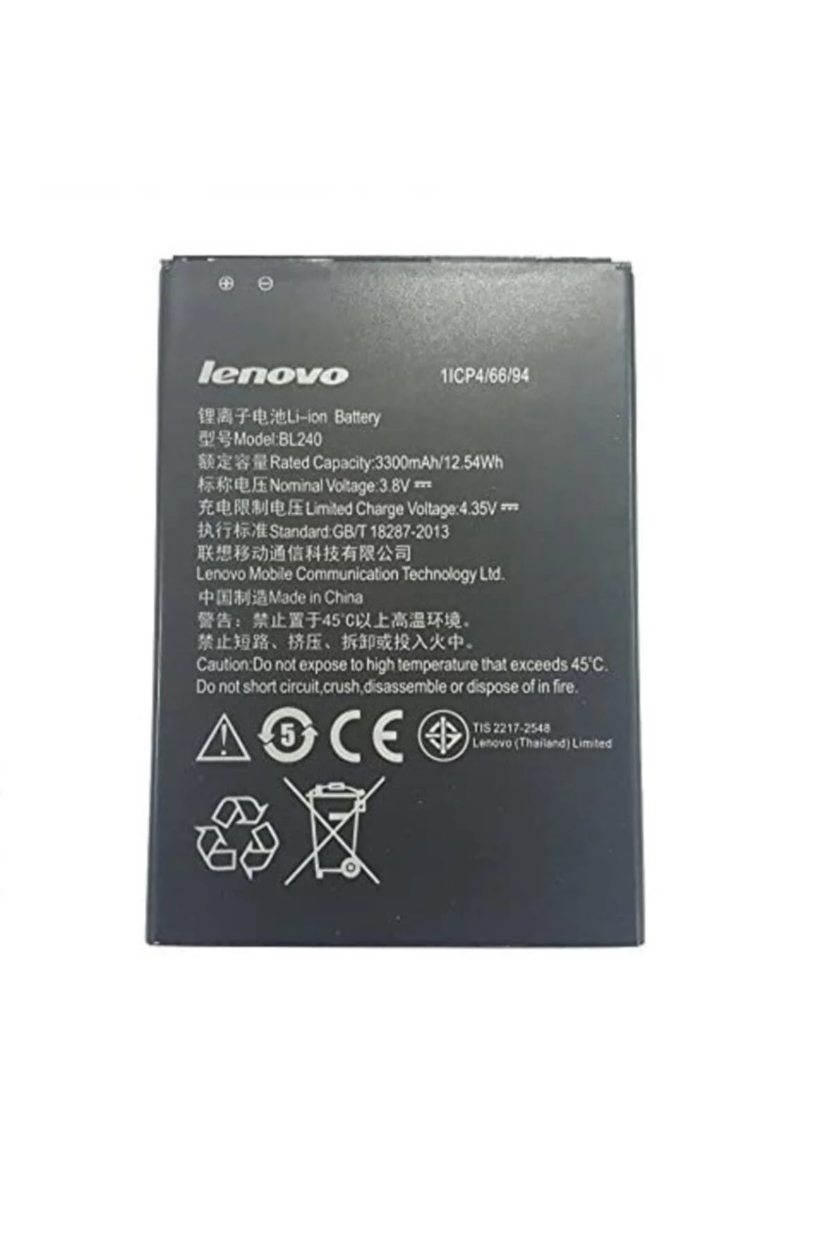 Lenovo Note 8 Bl240 A936 Batarya Pil 3300 Mah